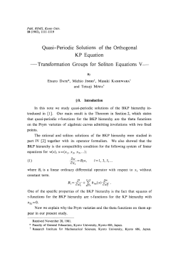 Quasi- Periodic Solutions of the Orthogonal KP Equation