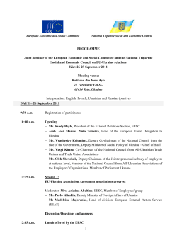 Joint Conference EESC-ILO on National Social Dialogue and the