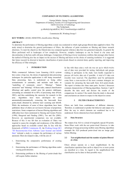 Comparison of Filtering Algorithms