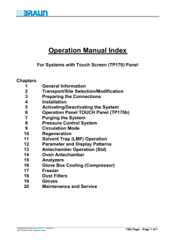 Operatation of touch screen (6.2 Mb pdf)
