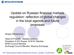 1 - ACI Russia