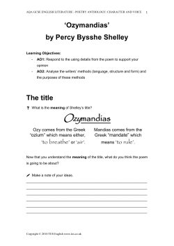 ozymandias wrksht ideas