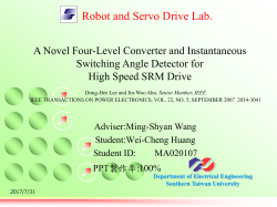 Department of Electrical Engineering Southern Taiwan University