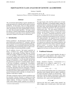 gn - Stochastic Solutions