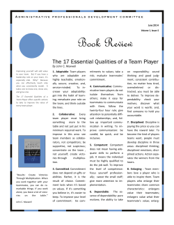 The 17 Essential Qualities of a Team Player