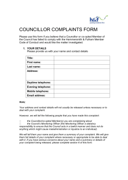 complaints form