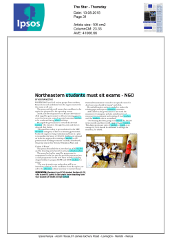 Northeastern students must sit examsанаNGO