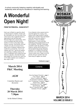 A Wonderful Open Night!