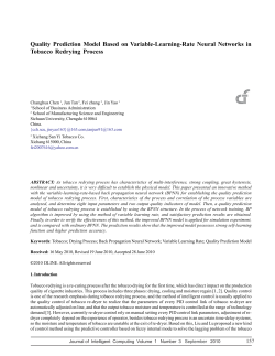 Quality Prediction Model Based on Variable-Learning