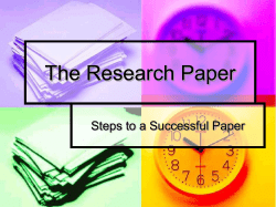 The Research Paper