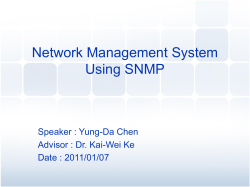 Network Management System