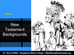 Quiz #1 - Bible Study Downloads