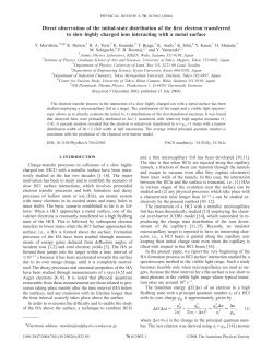 Direct observation of the initial-state distribution of the first electron