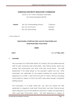 Solar Rooftop Photovoltaic Tariff Order