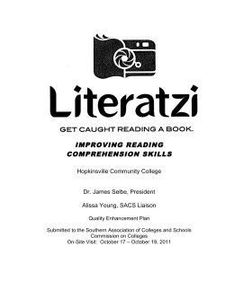 improving reading comprehension skills