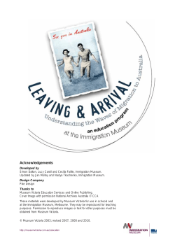 Leaving and Arrival - Understanding the Waves