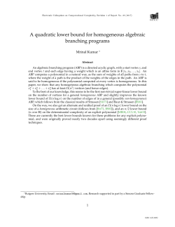 A quadratic lower bound for homogeneous algebraic branching