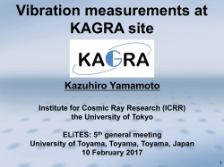 ELiTESmeeting2017Feb_KazuhiroYamamoto(vibration)_(1)