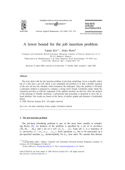A lower bound for the job insertion problem