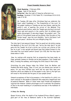 Light of the World 1.2.. 16