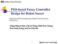 蟻群算法應用在足球機器人的避障路徑上