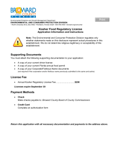 Broward County Kosher Food Regulatory License Application
