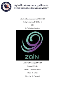 Zain Services