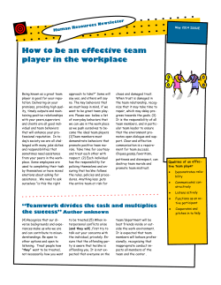 How to be an effective team player in the workplace