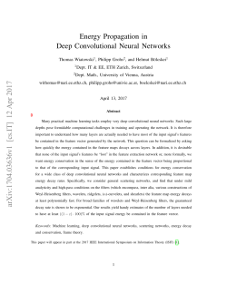 Energy Propagation in Deep Convolutional Neural Networks