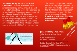 I will take away the stress of Christmas shopping for you