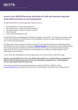 ePortfolio access application form for SAS and non