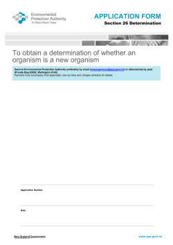 Determination New Organism application form