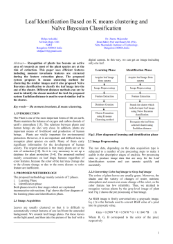 1. introduction - Academic Science,International Journal of