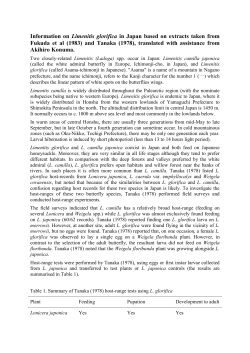 Information on Limenitis glorifica in Japan based on extracts taken