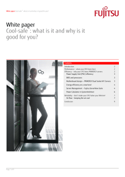 PRIMERGY Cool-safe