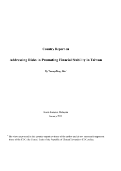 Taiwan Country Report
