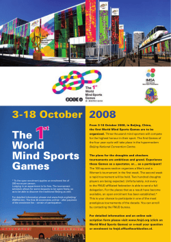 The 1st World Mind Sports Games