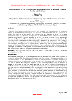 predictive model on the characteristics of substrate uptake by