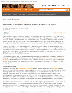 Princeton University - Two teams of Princeton students win Davis