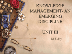 knowledge management- an emerging discipline