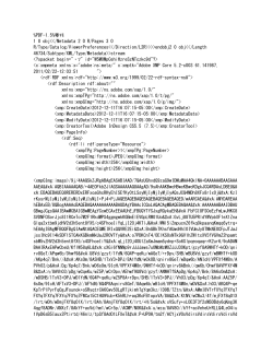 Evaluation for Admission - Westchester Country Day School