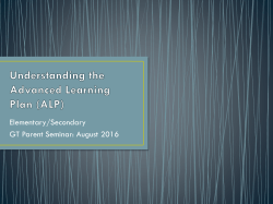 GT Parent Seminar ALP/Naviance