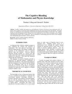 The Cognitive Blending of Mathematics and Physics Knowledge
