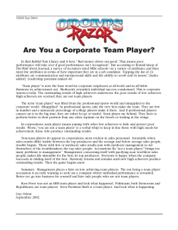 Are You a Corporate Team Player?