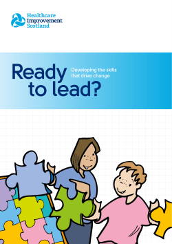 Developing the skills that drive change