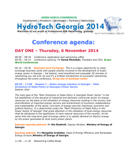 Conference agenda: DAY ONE