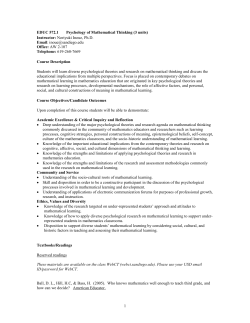 Course Outlines in Numerical Order