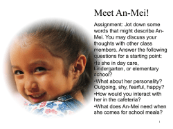 Focus on the Customer - 2003 BLT