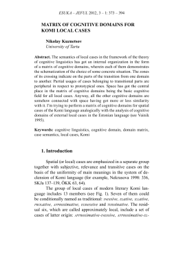 Matrix of cognitive domains for Komi local cases