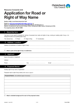 Application for Road or Right of Way Name